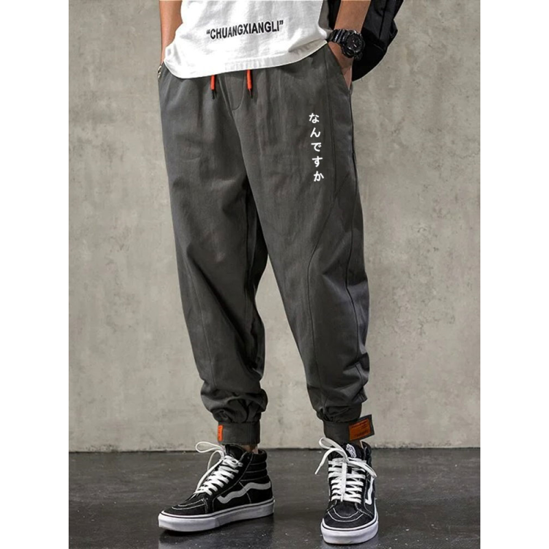 Mens Japanese Embroidered Seam Detail Casual Drawstring Waist Pants