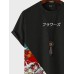 Mens Japanese Floral Crane Print Patchwork Short Sleeve T-Shirts