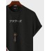 Mens Japanese Floral Crane Print Patchwork Short Sleeve T-Shirts