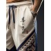 Mens Japanese Geometric Print Patchwork Loose Drawstring Waist Pants