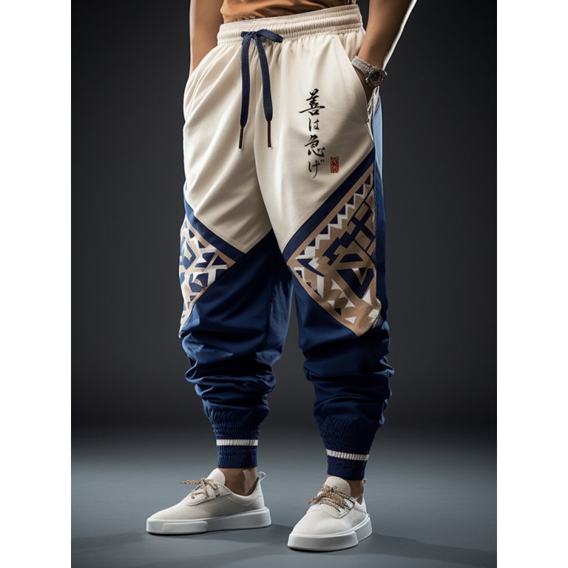 Mens Japanese Geometric Print Patchwork Loose Drawstring Waist Pants