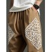 Mens Japanese Graphic Elastic Cuff Drawstring Waist Loose Pants