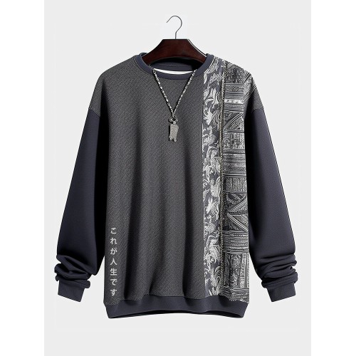 Mens Japanese Vintage Pattern Patchwork Crew Neck Pullover Sweatshirts