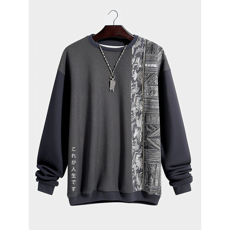 Mens Japanese Vintage Pattern Patchwork Crew Neck Pullover Sweatshirts