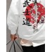 Mens Japanese Warrior Cat Floral Back Print Long Sleeve Hoodies