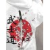 Mens Japanese Warrior Cat Floral Back Print Long Sleeve Hoodies