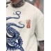 Mens Octopus Print Crew Neck Short Sleeve Casual T-Shirts