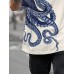 Mens Octopus Print Crew Neck Short Sleeve Casual T-Shirts