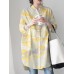 Tie Dye Button Split Hem Long Sleeve Lapel Casual Shirt