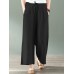 Women 100% Cotton Side Pockets Solid Color Elastic Waist Ankle Length Casual Pants