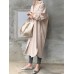 Women 100% Cotton Solid Color Curved Hem Split Lapel Loose Fit Shirt Dress