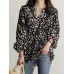 Women Leopard Printed V-Neck Flare Sleeve Elastic Cuff Drawstring Waist Shirts