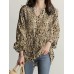 Women Leopard Printed V-Neck Flare Sleeve Elastic Cuff Drawstring Waist Shirts