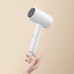 XIAOMI MIJIA H101 Portable 1600W Hair Dryer Fast Drying 50 Million Level Negative Ions 2 Levels Wind Speed Adjustment