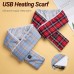 3 Gears Electric Heating Scarf Adjustable Winter Warm USB Rechargeable Quick Heated Washable Neckerchief Plush Collar