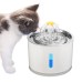 Automatic Cat Drinking Fountain 1.5W 100~240V with LED Mute Water Dispenser EU/US Plug Pet Supplies