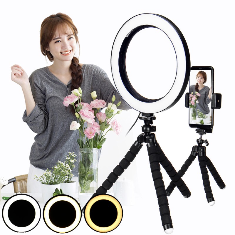 8.3 Inch Tripod Live Stream Selfie LED Ring Light Fill Light With Phone Holder