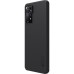 Nillkin for Xiaomi Redmi Note 11 Pro/11 Pro 5G/11 Pro+ 5G Int Anti-Fingerprint Anti-Scratch Shockproof Hard PC Protective Case Back Cover Non-Original