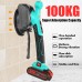 18V 6 Speed Tile Tiling Machine Vibrator Suction LED Light For 120x120cm Ceramic Floor W/ 2pcs Battery