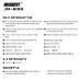 JM-8193 3.7V 3 Speed Electric Screwdriver Kit Mini Container Multifunctional 500mAh Battery Multi-bit Portable Utility for Easy DIY Tasks