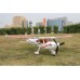 EPO Cessna 162 1100mm  Wingspan RC Airplane Aircraft KIT/PNP for FPV Aerial Photegraphy Beginner Trainner