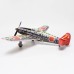 MinimumRC Ki-61 Tony 480mm Wingspan RC Airplane Fighter with Retractable Landing Gear KIT + Motor