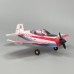 MinimumRC Pinkus Racer Aerobatic 320mm Wingspan KT Foam Micro RC Aircraft Airplane KIT With Motor