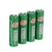 4Pcs Gens ACE 1.2V 2000mAh AA NIMH Rechargeable Battery for RC Car Boat Robot Drone Radio Remote Control Flysky i6 i6x DumboRC X6 X4 Taranis QX7 Transmitter 144001