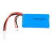 7.4V 2500mAh 30C 2S High-Performance Lipo Battery EL-2P Plug for Feilun FT009 Fast High Speed RC Boat