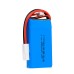7.4V 2500mAh 30C 2S High-Performance Lipo Battery EL-2P Plug for Feilun FT009 Fast High Speed RC Boat