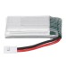 Liuyifei YF-350 Sea Land Air 290mm Wingspan RC Airplane Spare Parts 3.7V 500mAh LiPo Battery