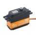 MV-1250MG 25T High Torque Digital Coreless Servo For 1/12 RC Model Helicopter Parts RC Car