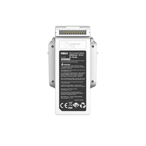 [UK Direct] Hubsan Zino 2+ 2 Plus GPS RC Drone Quadcopter Spare Parts 15.2V 3800mAh Intelligent Flight Battery