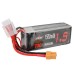 URUAV 14.8V 1500mAh 70C 4S LiPo Battery XT60 Plug for RC Drone