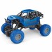 Alloy 1/18 2WD 4CH Off-Road RC Car Vehicle Models Children Toy