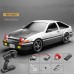 HB Toys RTR R1201/02/03/04 1/12 2.4G 4WD Drift AE86 RC Car Gyro Full Proportional LED Light High Speed Racing On-Road Vehicles Models Toys