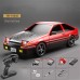 HB Toys RTR R1201/02/03/04 1/12 2.4G 4WD Drift AE86 RC Car Gyro Full Proportional LED Light High Speed Racing On-Road Vehicles Models Toys