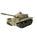 JJRC Q85 RTR 2.4G 4CH RC Battle Tank Programmable Vehicles w/ Sound  360° Rotation Military Models Kids Children Toys