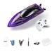 JJRC S13 RTR 2.4 30km/h RC Boat LED Light Capsized Reset High Speed Racing Waterproof Ship Vehicles Models Toys
