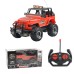 LX6066 1:18 4CH Off-road Remote Control RC Car Children Off-Road Truck