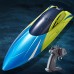 S4 2.4G RC Boat High Speed LED Light Speedboat Waterproof 15km/h Electric Racing Vehicles Models Lakes Pools Remote Control Toys