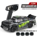 SG PINECONE FOREST 2411 Two Battery RTR 1/24 2.4G RWD RC Car Drift LED Lights Gyro High Speed Full Proportional Vehicles Toys