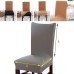 Honana WX-660 Spandex Velvet Thick Solid Color Dining Chair Covers Slipcovers Hotel Anti-dirty Removable