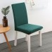 Honana WX-880 Elegant Knit Jacquard Stretch Dining Room Chair Slipcovers Chair Protector Cover Home