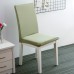 Honana WX-880 Elegant Knit Jacquard Stretch Dining Room Chair Slipcovers Chair Protector Cover Home