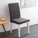 Honana WX-880 Elegant Knit Jacquard Stretch Dining Room Chair Slipcovers Chair Protector Cover Home