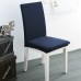 Honana WX-880 Elegant Knit Jacquard Stretch Dining Room Chair Slipcovers Chair Protector Cover Home