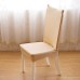 Honana WX-916 Banquet Elastic Stretch Spandex Chair Seat Cover Party Dining Room Wedding Restaurant Decor