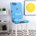 KC Elegant Flower Landscape Elastic Stretch Chair Covers Dining Room Home Wedding