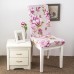 KC Elegant Flower Landscape Elastic Stretch Chair Covers Dining Room Home Wedding